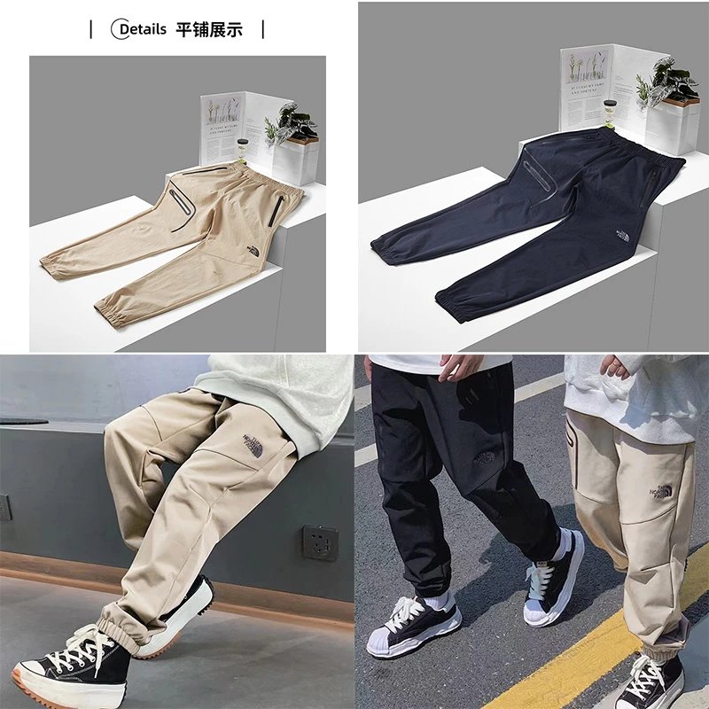trousers  